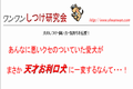 ���[�N�V���[�E�e���A,����,�g�C��,�i����,�}�[�L���O
